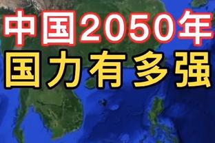 波切蒂诺：加拉格尔和恩佐一直很努力，进球是应得的回报